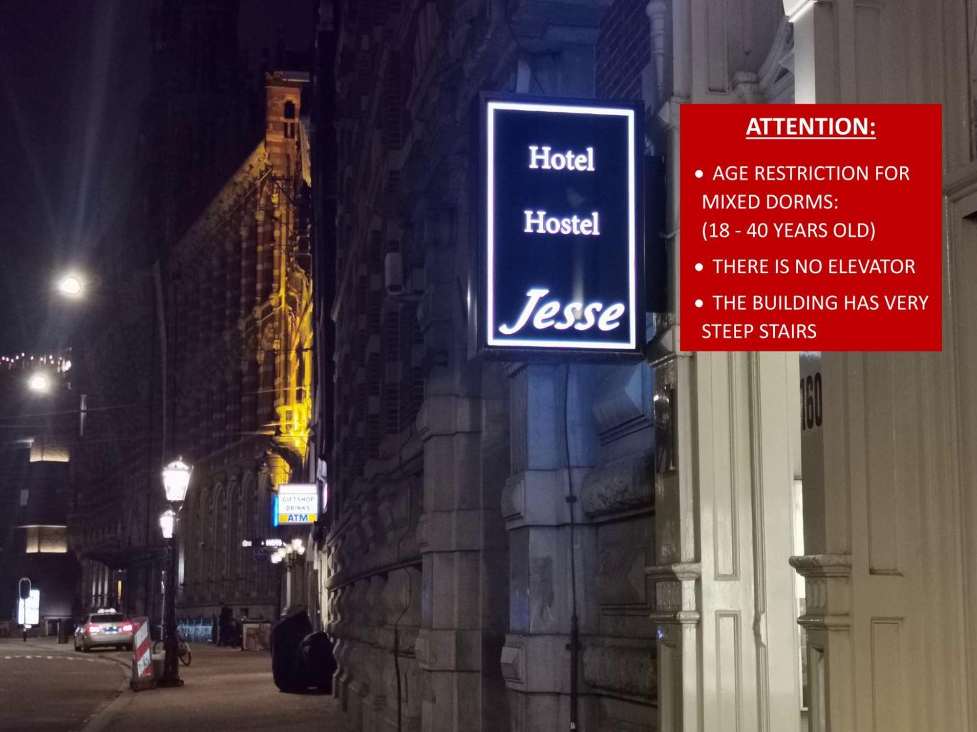 Hotel Jesse Амстердам Екстериор снимка